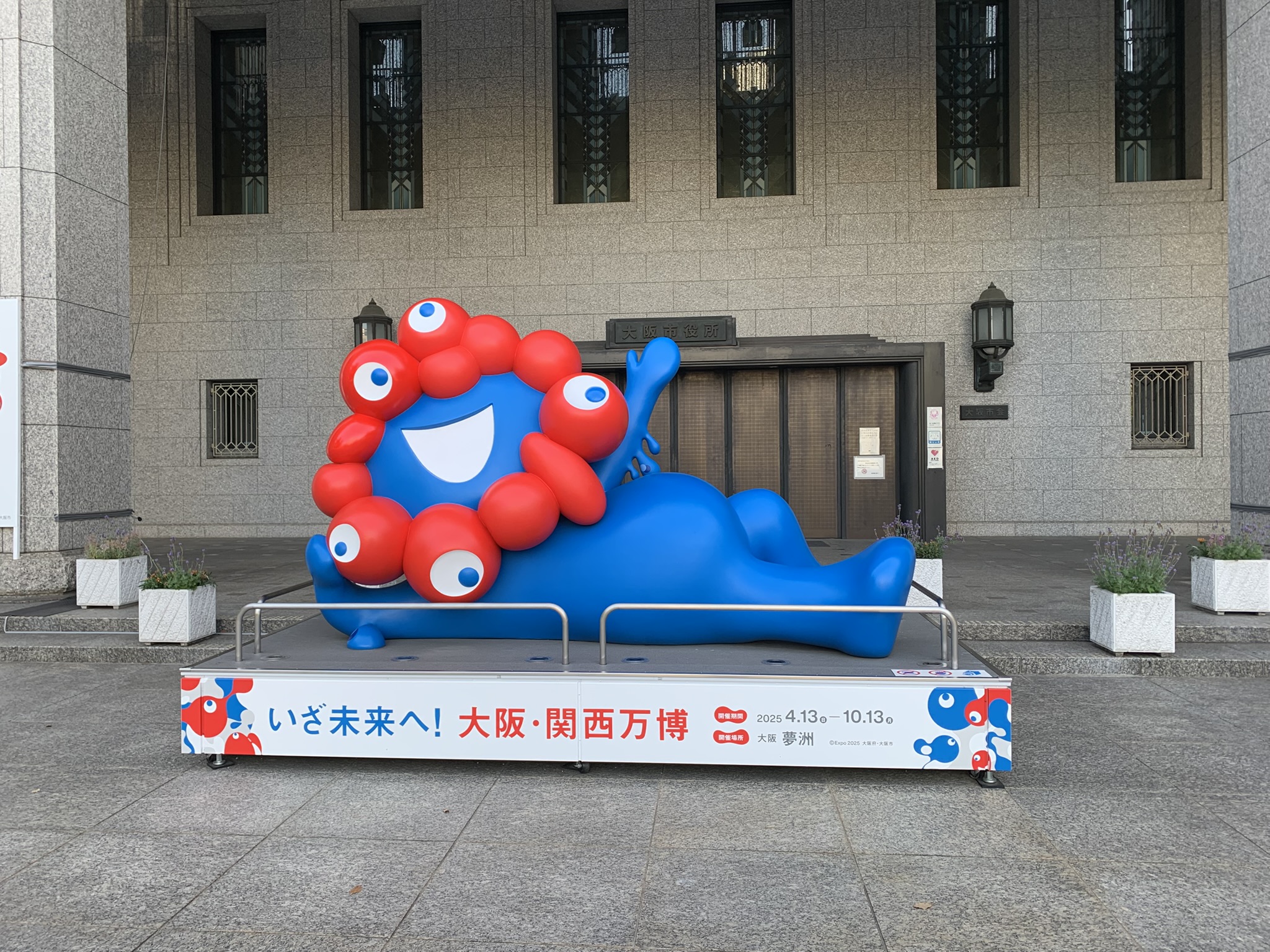 ハヤキ